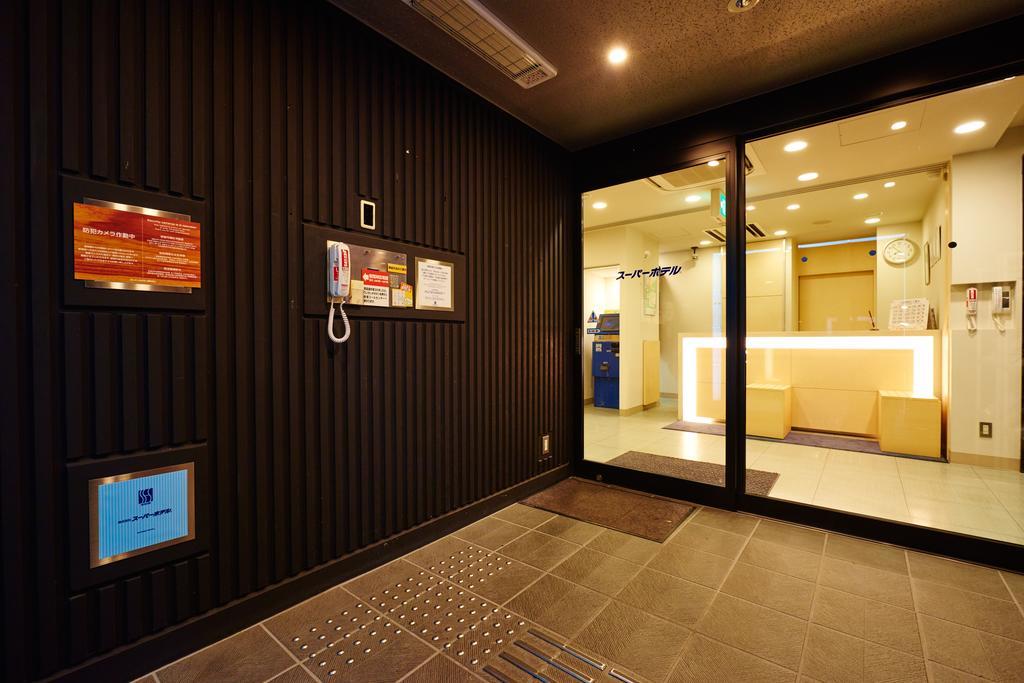 Super Hotel Hida Takayama Takayama  Ngoại thất bức ảnh